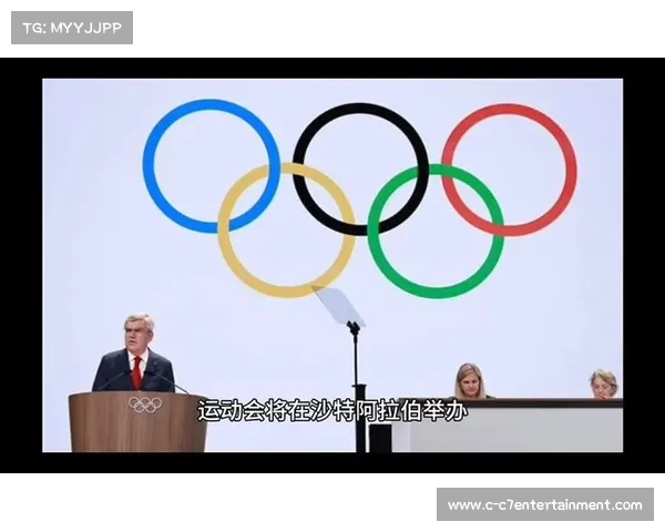 沙特阿拉伯首次举办奥林匹克电竞运动会引领电竞新时代 沙特阿拉伯首次举办奥林匹克电竞运动会引领电竞新时代
